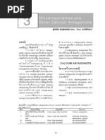 Download 03FM Calcium antagonistspdf by Mild PJantapan SN183026735 doc pdf