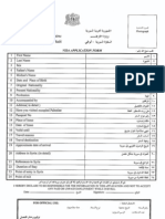 Syria - Visa Form PDF