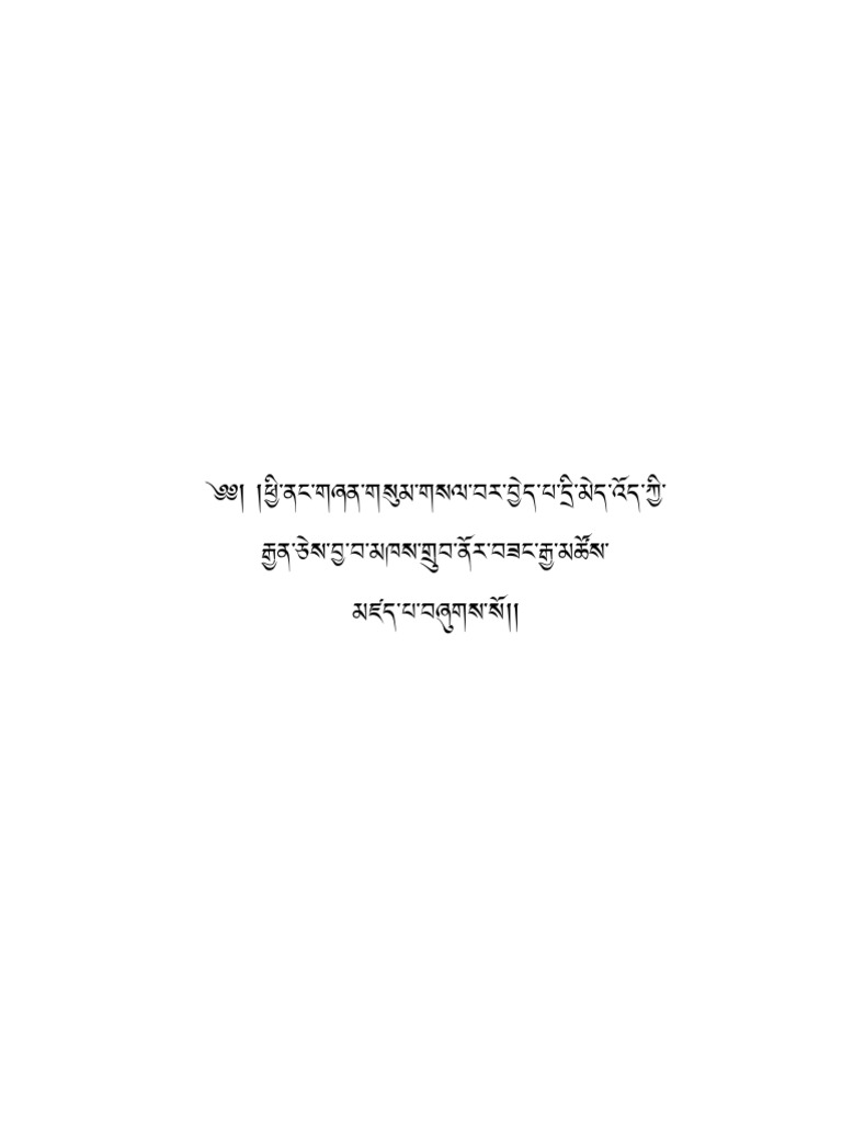 Kalachakratext PDF | PDF