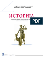 ISTORIJA 01 Gim PDF