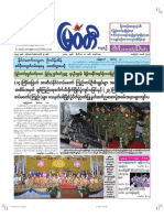 11 11 2013 - Myawady PDF