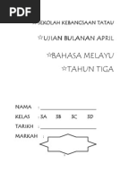 Soalan BM Bahasa Melayu Pemahaman Tahun 2