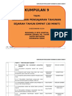 RPT Sejarah