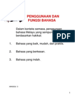 Korpus Bahasa