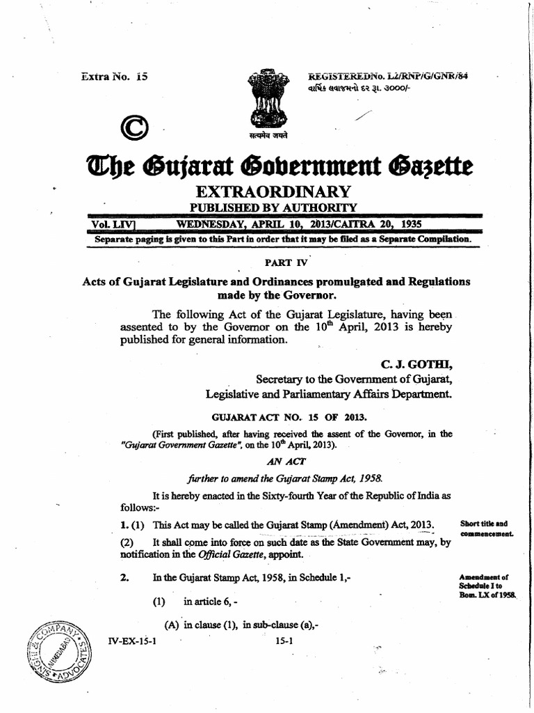 Gujarat Stamp (Amendment) Act, 2013 PDF PDF