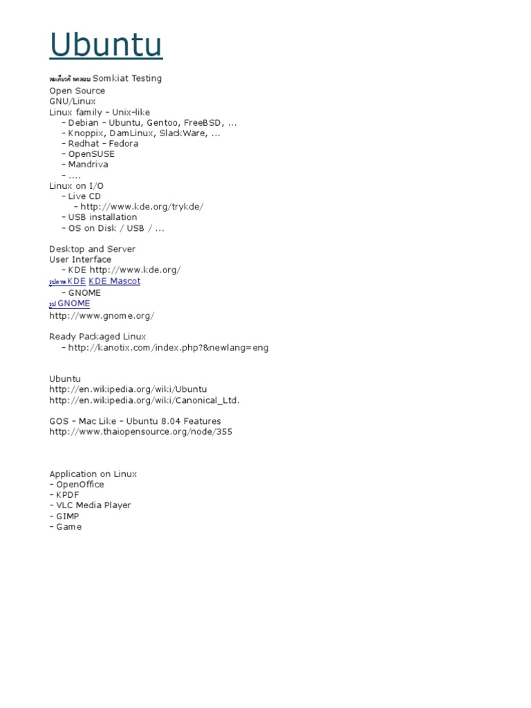 Ubuntu 1 | PDF