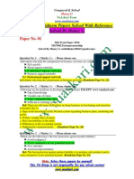 MGT602 8MidtermPaper PDF