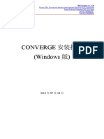 CONVERGE Install Guide for Windows v2.1