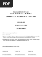 Soalan Peperiksaan Pertengahan Tahun RBT Tingkatan 1 