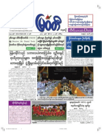 12 11 2013 - Myawady PDF