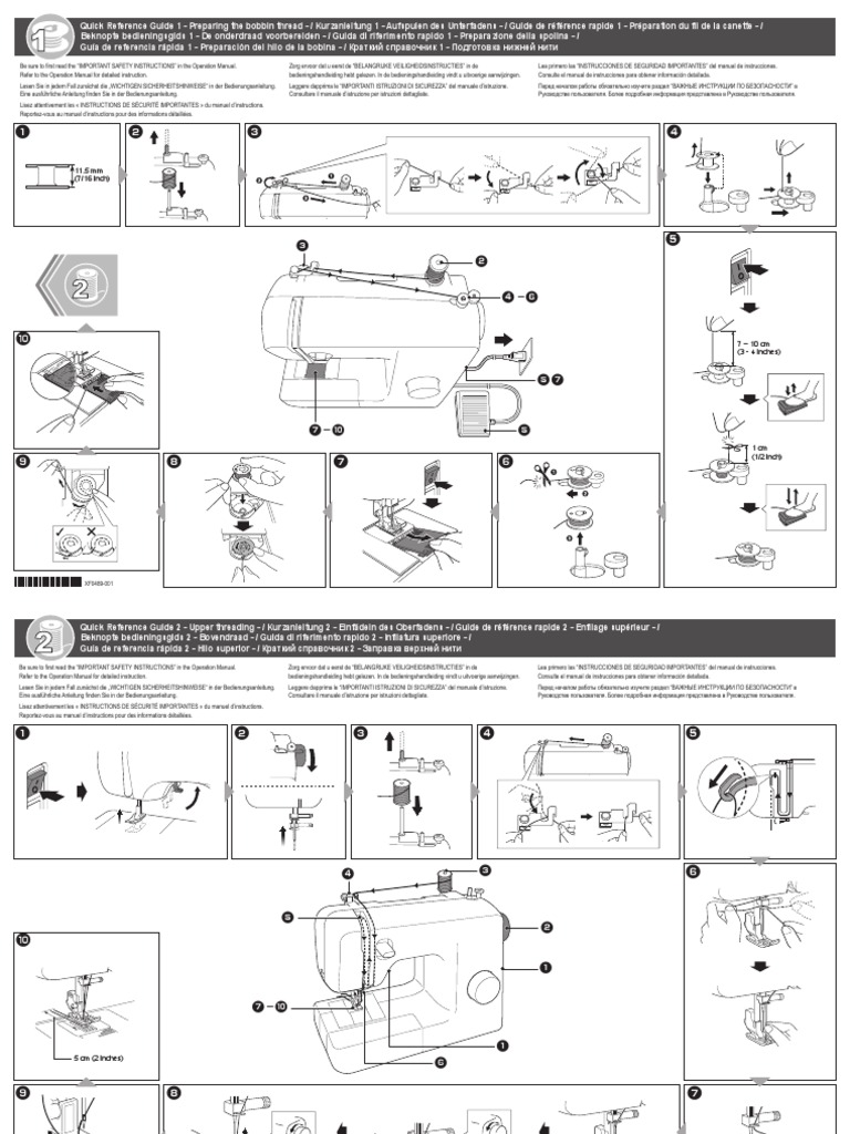 Brother BQ17 Quick Reference Guide | PDF | Technology & Engineering