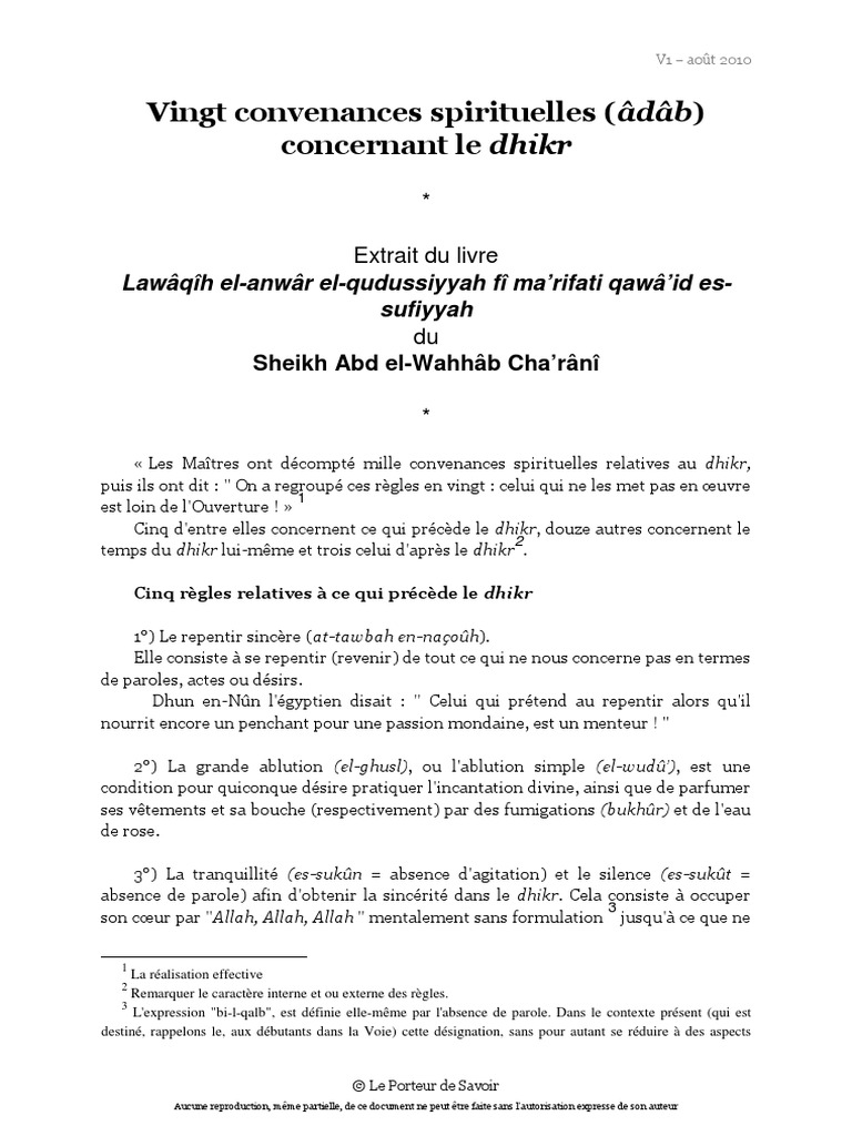 Vingt Convenances Spirituelles Adab Concernant Le Dhikr | PDF | Allah ...