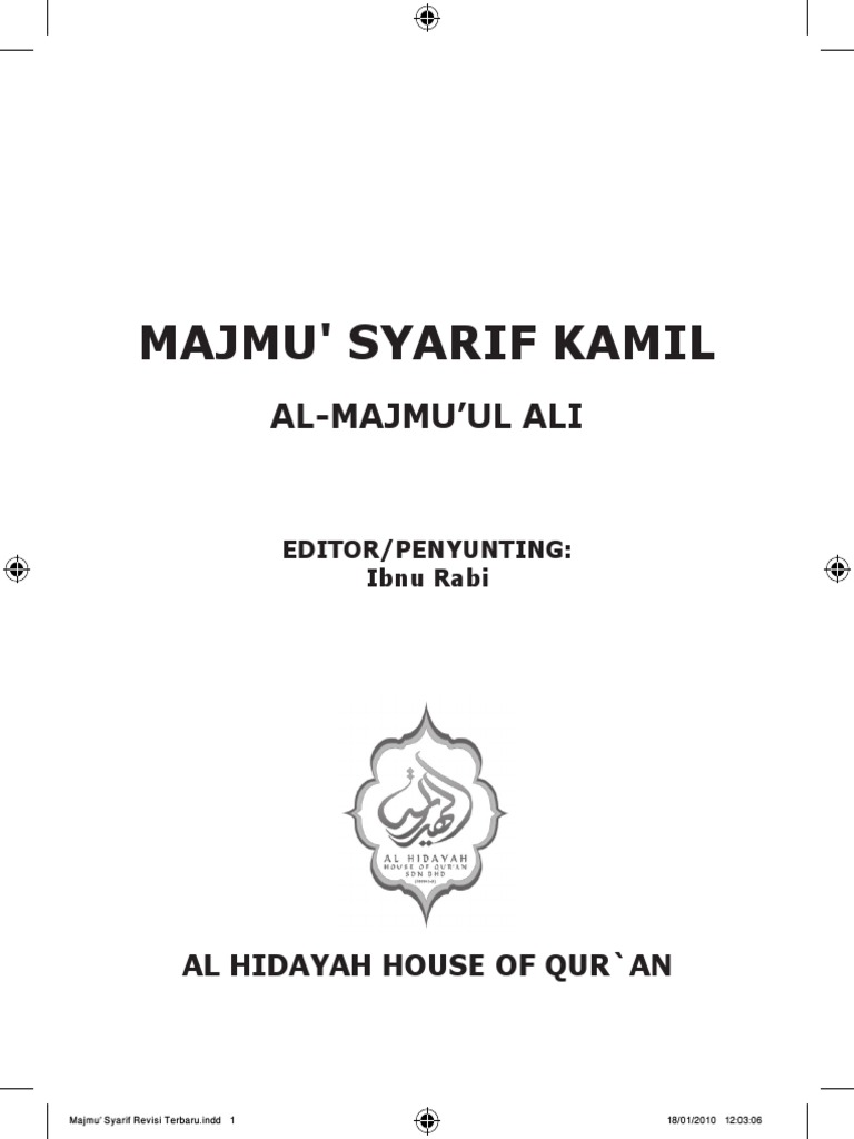 Kitab Majmu Syarif PDF