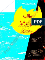 Asrar-Khuddi by Ghulam Rasool Mehar PDF