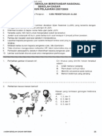 UN SD IPA 2007-2008.pdf