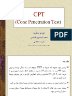 cone penetration Test 