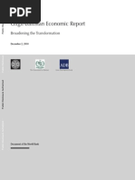 GB Economic Report WB PDF