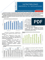 ეკონომიკური მიმოხილვა და ინდიკატორები - მთლიანი შიდა პროდუქტი ეკონომიკის სექტორების მიხედვით, I-II კვარტალი 2013 PDF