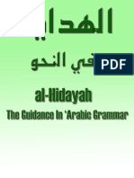 Hidayah.pdf