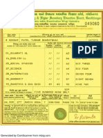 result date of ssc