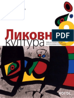 Likovno_8_Udzbenik.pdf