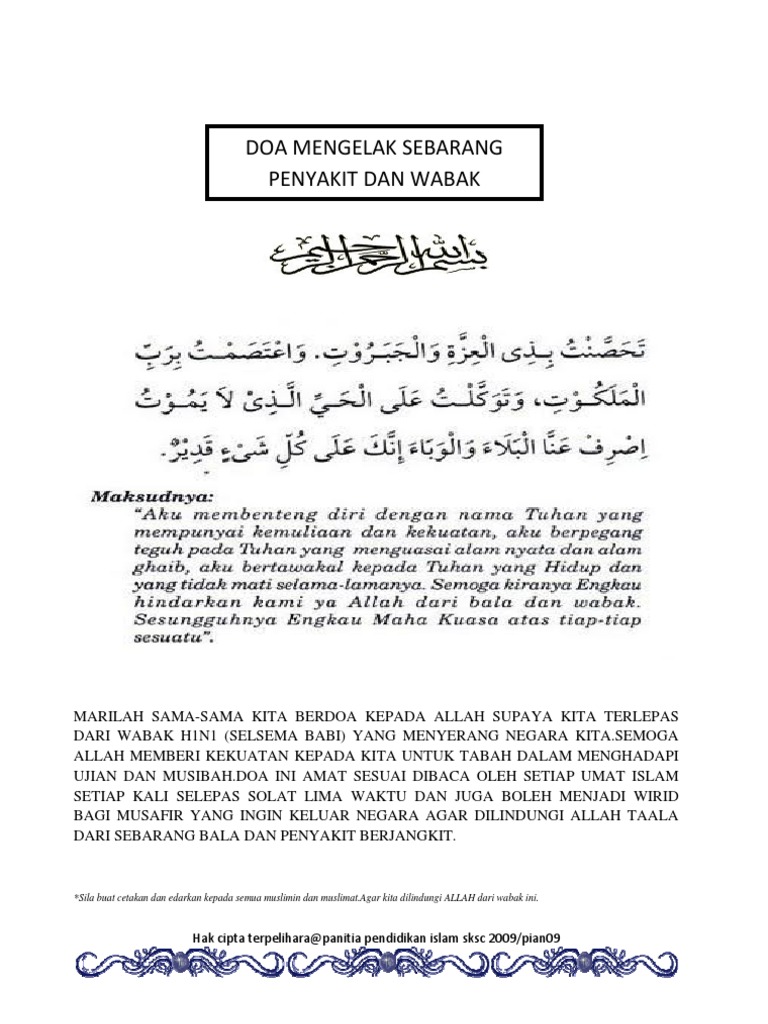 DOA TOLAK WABAK DAN BALA'