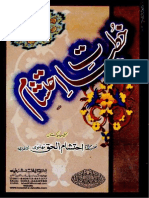 Khutbat-e-Ihtisham-Volume1-OfShaykhIhtisham-ul-HaqThanvir.a.pdf