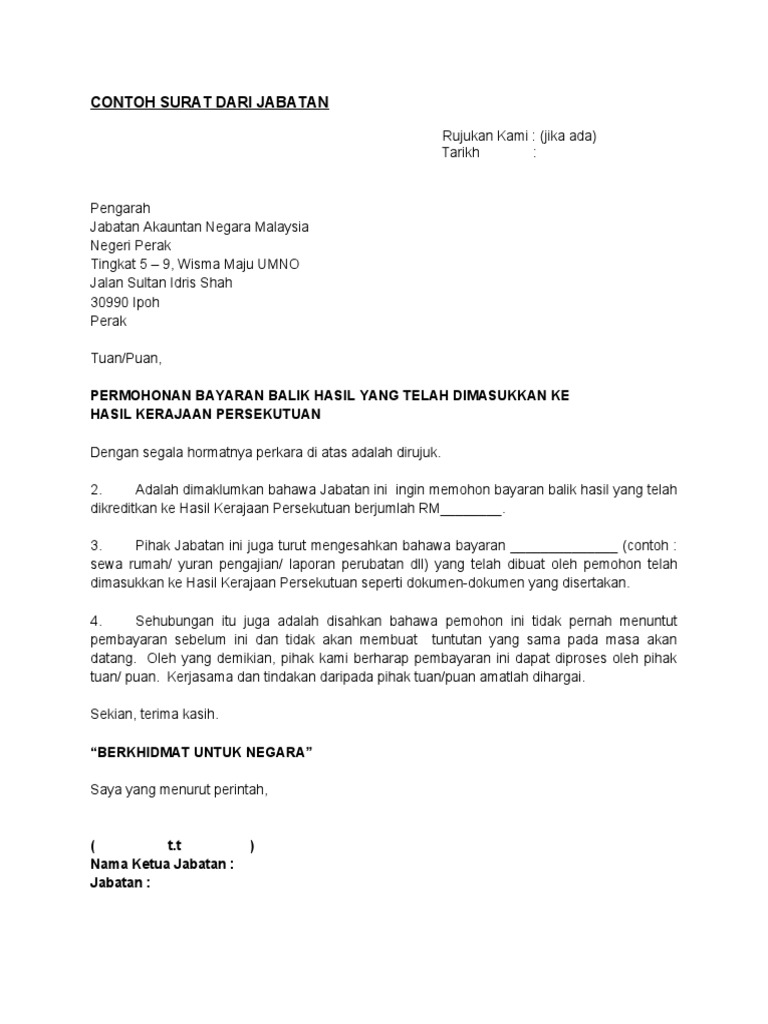 Contoh Surat Permohonan Ums