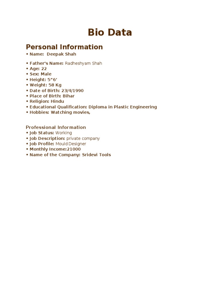 Deepak Shah's Bio Data Summary | PDF