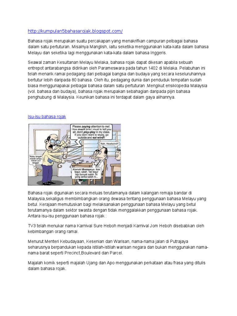 Penggunaan Bahasa dan Istilah Tempatan dalam Tajuk Halaman