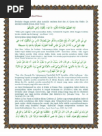 Download Dzikir Jahar Menurut Nash Dan Qaul Ulama by lutfi_1982 SN18471719 doc pdf