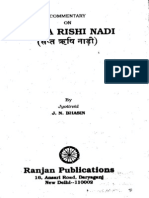 Sapta Rishi Nadi by J N Bhasin