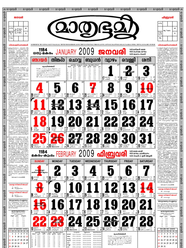 09 Mathrubhumi Calendar Pdf Kerala