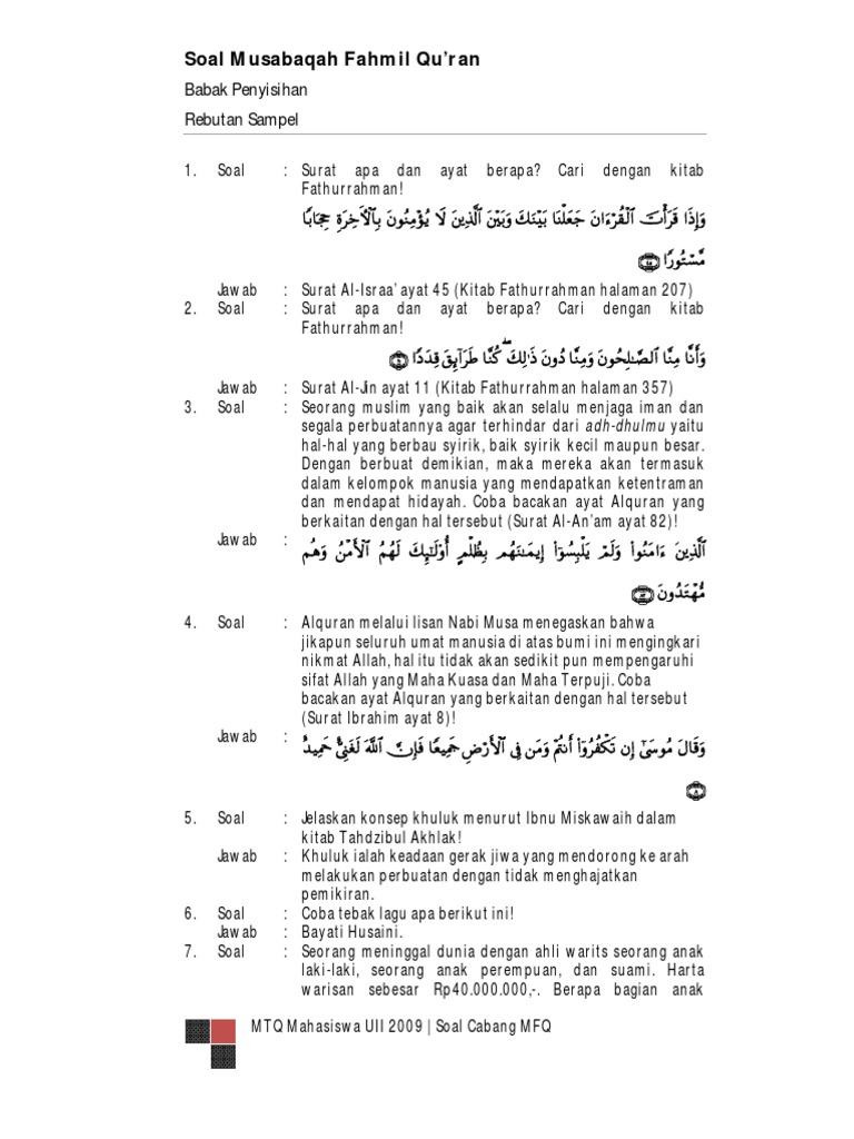 Kisi Kisi Soal Fahmil Quran