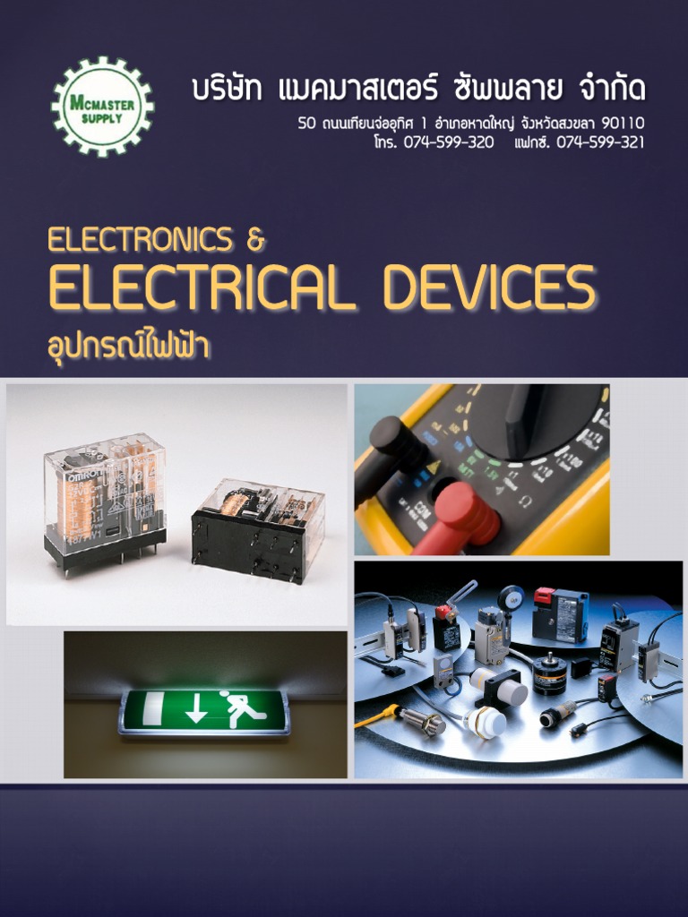 Electronics Components Catalogue | PDF | Relay | Electromagnetism