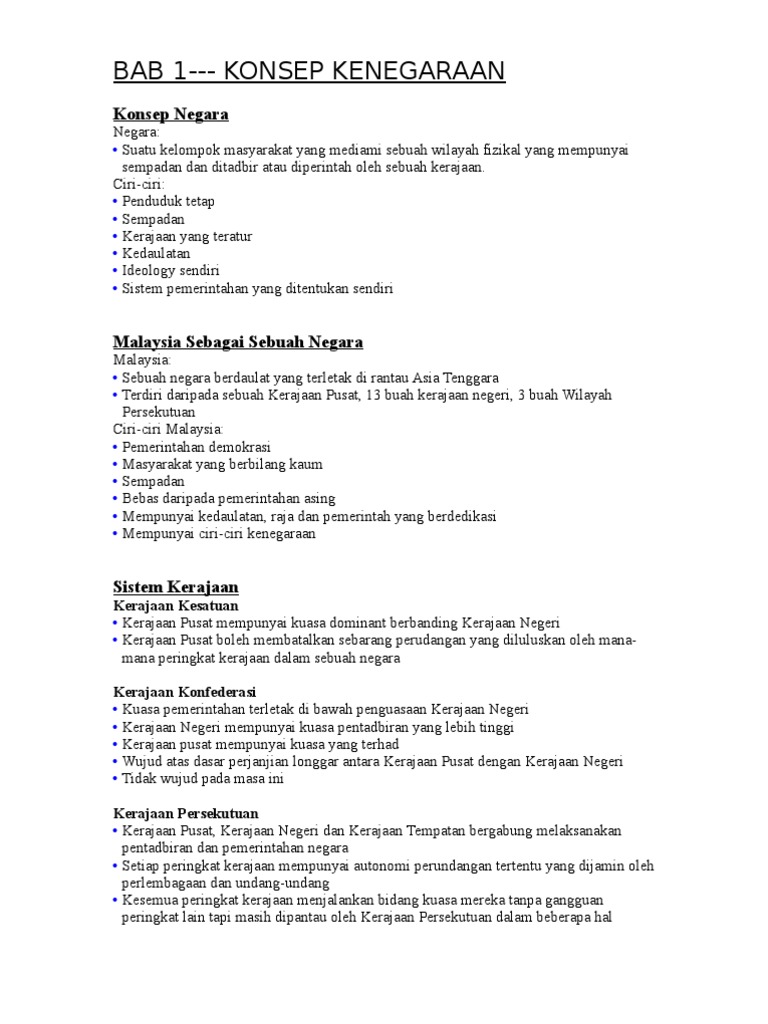 pengajian am in english
