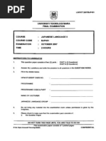 Download BJP451 by saholhelmet91 SN184869693 doc pdf