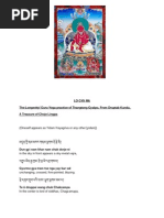 Download Lo Gya Ma ThangGyal TseDrup by Cone Beckham SN184917103 doc pdf