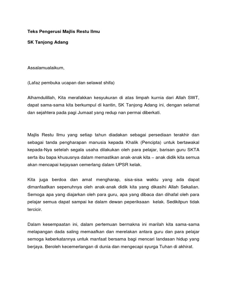 Majlis Restu Ilmu