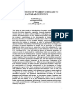 Contributions of Western Scholars To Kannada Linguistics