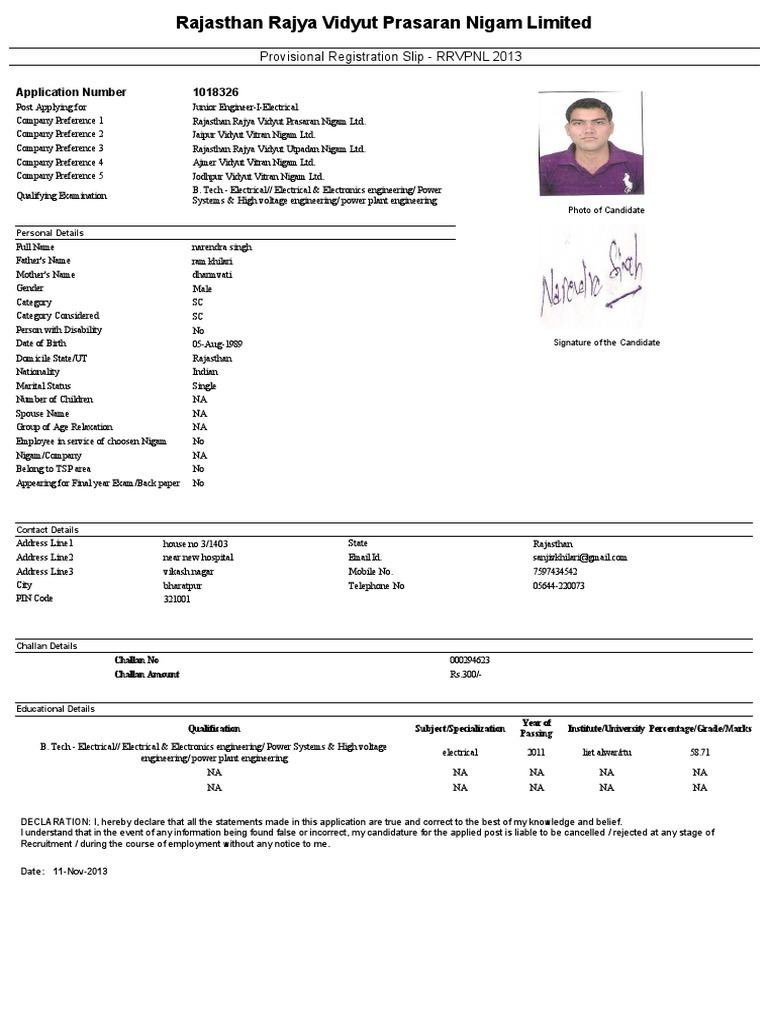 Provisional Registration Slip RRVPNL 2013: Application Number 1018326 | PDF