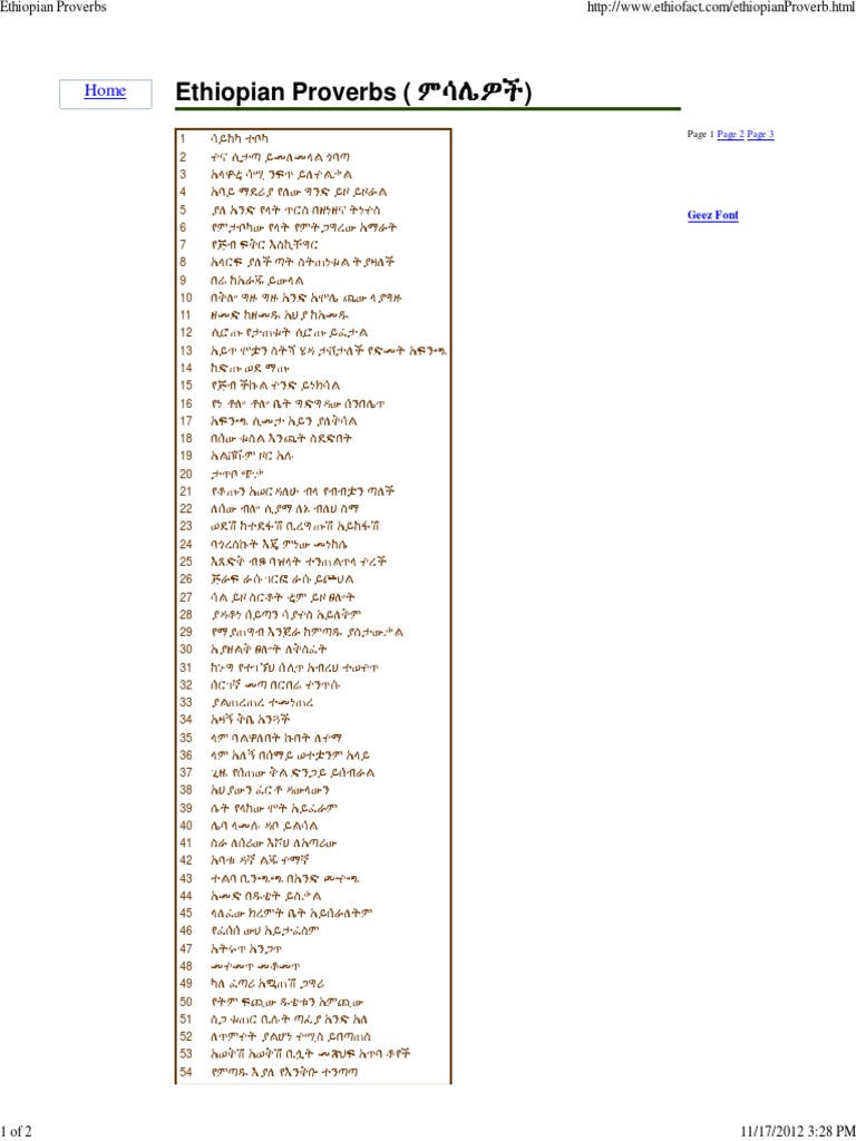 Ethiopian Proverbs | PDF