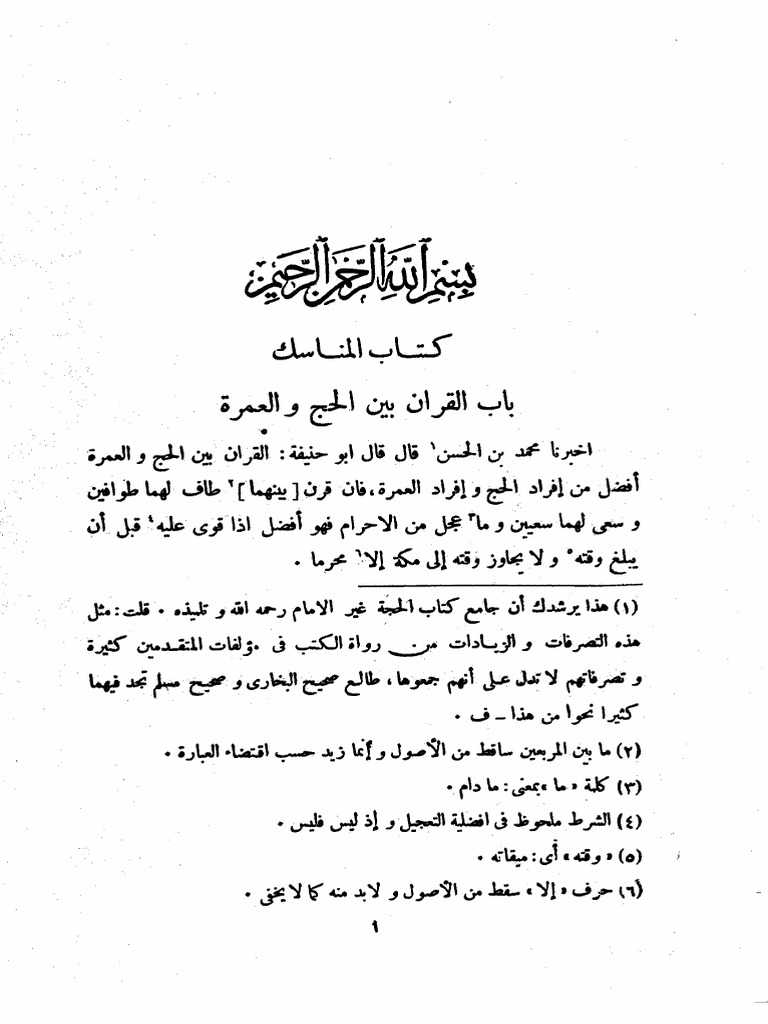 02 Pdf