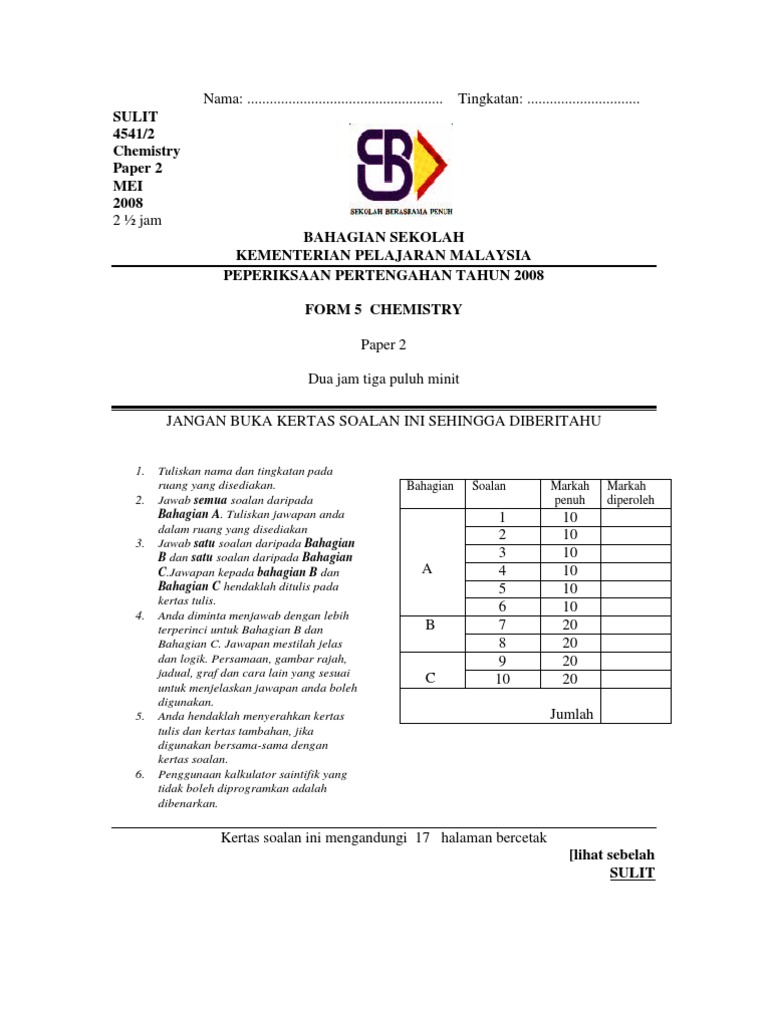Kimia P2 SBP Mid Year SPM 2008
