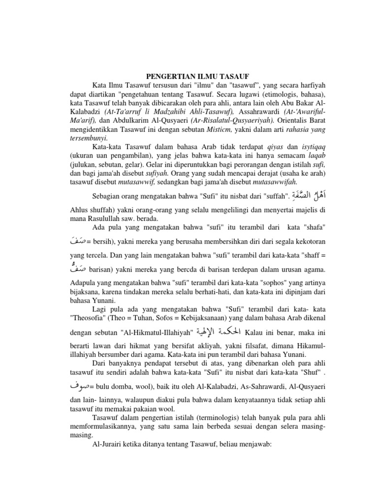 Antara Ilmu Akhlaak Dan Tasawuf 2