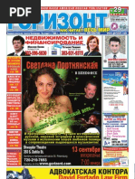 porno-s-parikmaherom-irinoy-ivanovnoy-s-goroda-chashniki-smotret-vse-shiroko-razdvinutie-popi