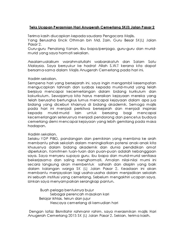 Contoh Teks Untuk Hari Anugerah