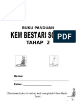 Buku Panduan Peserta Kbs 2009 Tahap 2