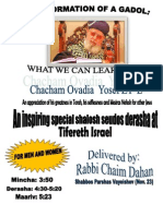 In Appreciation of Chacham Oviadia Yosef ZT"L