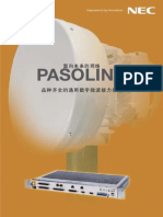 Pasov3 Catalog Chinese(060413)